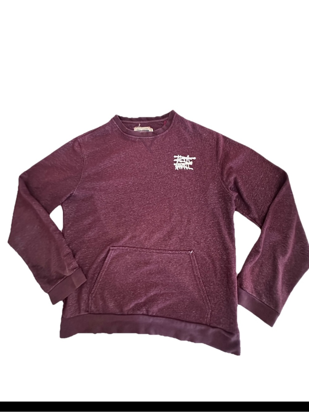 Altamont vintage  "No Logo Crew" Maroon Sweatshirt -  Large excellent condition